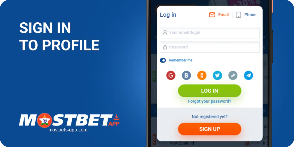 Login to profile in Mostbet India app